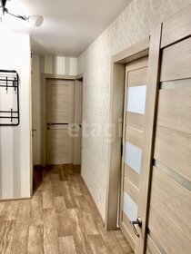 50 м², 2-комнатная квартира 3 500 000 ₽ - изображение 65