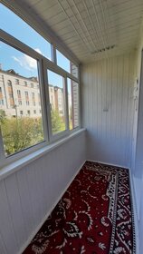 31,7 м², 1-комнатная квартира 4 120 000 ₽ - изображение 63