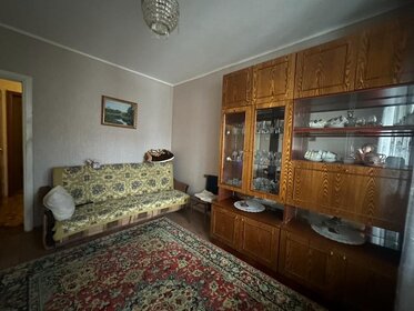 31,5 м², 1-комнатная квартира 3 200 000 ₽ - изображение 43