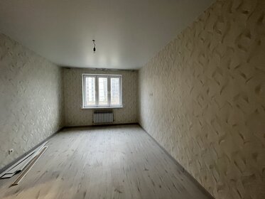 40,5 м², 1-комнатная квартира 4 650 000 ₽ - изображение 44