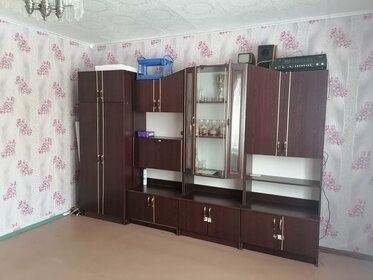 51,1 м², 3-комнатная квартира 750 000 ₽ - изображение 22