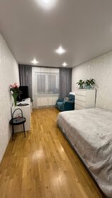 Купить комнату в квартире на улице Автостроителей в Тольятти - изображение 12