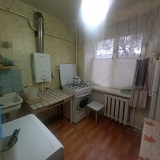 Квартира 45,1 м², 2-комнатная - изображение 2