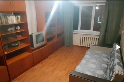 29,6 м², 1-комнатная квартира 2 750 000 ₽ - изображение 22