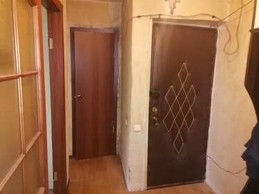 93,4 м², 3-комнатная квартира 15 853 270 ₽ - изображение 28