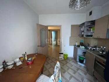 Купить квартиру-студию с отделкой под ключ в апарт-комплексе «Лайнер» в Москве и МО - изображение 27