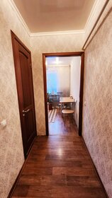 55 м², 2-комнатная квартира 5 450 000 ₽ - изображение 48