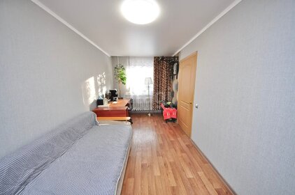 45,6 м², 2-комнатная квартира 1 850 000 ₽ - изображение 29