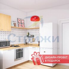 Квартира 29 м², 1-комнатная - изображение 2