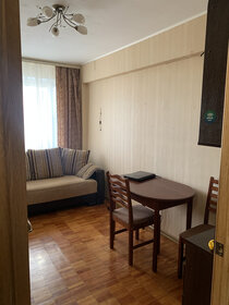Купить комнату в 4-комнатной квартире в Каменске-Шахтинском - изображение 1