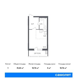 Квартира 31,4 м², студия - изображение 1