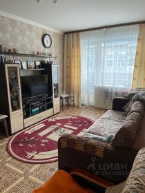 50 м², 2-комнатная квартира 6 450 000 ₽ - изображение 67