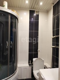 22 м², квартира-студия 4 300 000 ₽ - изображение 62