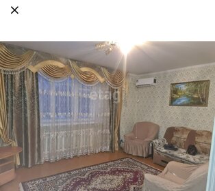 50,4 м², 3-комнатная квартира 2 299 000 ₽ - изображение 74