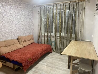 18,6 м², комната 570 000 ₽ - изображение 34