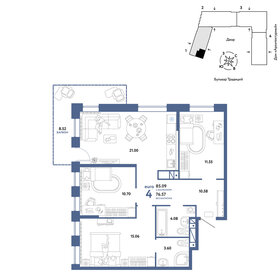 105,7 м², 4-комнатная квартира 8 300 000 ₽ - изображение 105