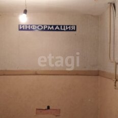 Квартира 47 м², 1-комнатная - изображение 4