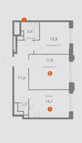 Квартира 62 м², 2-комнатная - изображение 1