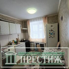 Купить двухкомнатную квартиру в кирпичном доме у метро Парнас (синяя ветка) в Санкт-Петербурге и ЛО - изображение 22