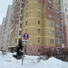 Квартира 46,7 м², 1-комнатная - изображение 1