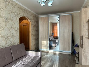 30,4 м², 1-комнатная квартира 2 770 000 ₽ - изображение 9