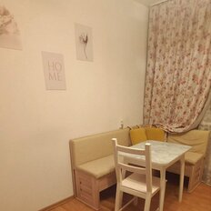 Квартира 45,5 м², 1-комнатная - изображение 5