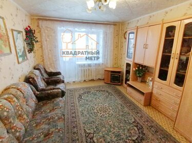 46,3 м², 2-комнатная квартира 1 050 000 ₽ - изображение 99