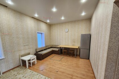 84 м² дом, 8 соток участок 1 850 000 ₽ - изображение 33