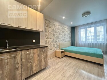 23,4 м², квартира-студия 2 970 000 ₽ - изображение 22