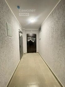 33,6 м², 1-комнатная квартира 2 500 000 ₽ - изображение 63