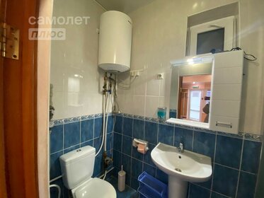 18 м², квартира-студия 16 000 ₽ в месяц - изображение 20