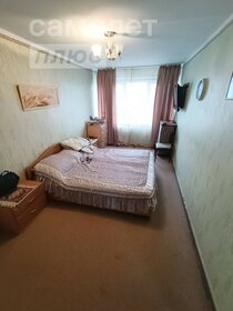 81,6 м², 4-комнатная квартира 6 200 004 ₽ - изображение 34