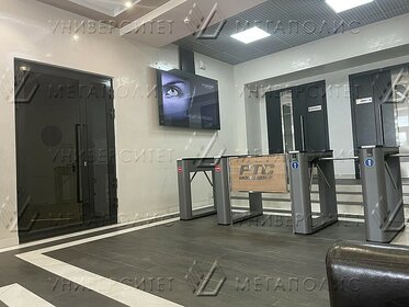 29,4 м², офис 53 900 ₽ в месяц - изображение 29