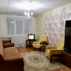 Квартира 48,7 м², 2-комнатная - изображение 1