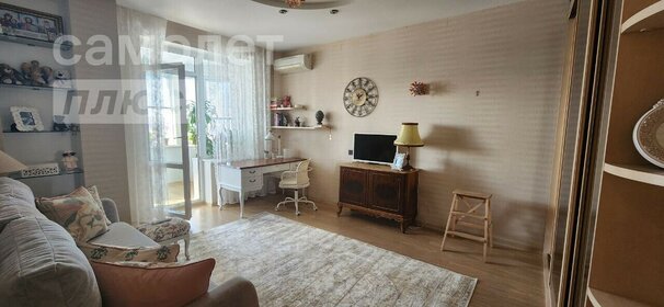 Купить квартиру площадью 50 кв.м. на улице Мельникайте в Тюмени - изображение 26