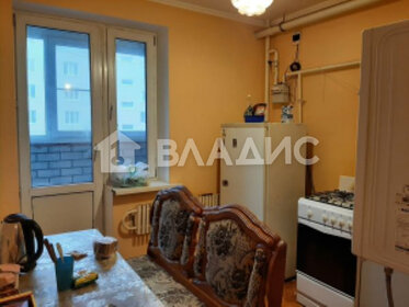 28,5 м², 1-комнатная квартира 3 250 000 ₽ - изображение 57