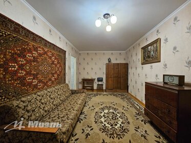 50,5 м², 2-комнатная квартира 3 540 000 ₽ - изображение 8