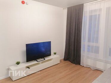 19,6 м², 1-комнатная квартира 30 900 ₽ в месяц - изображение 9