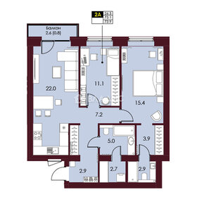 65,3 м², 2-комнатная квартира 8 157 000 ₽ - изображение 31