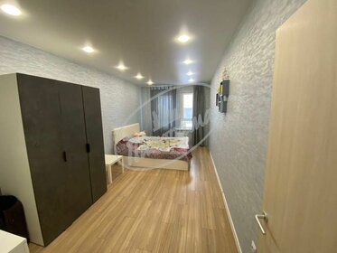 88,2 м², 3-комнатная квартира 9 700 000 ₽ - изображение 9