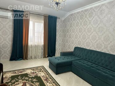 87,5 м², 2-комнатная квартира 3 500 000 ₽ - изображение 40