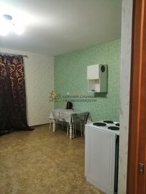 50 м², 2-комнатная квартира 27 000 ₽ в месяц - изображение 15