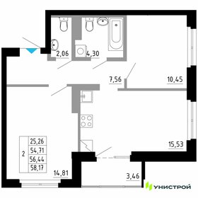 59,1 м², 2-комнатная квартира 9 909 000 ₽ - изображение 31