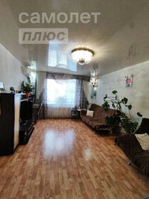 51,5 м², 2-комнатная квартира 5 350 000 ₽ - изображение 16