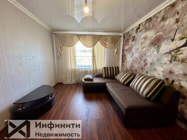 35 м², 1-комнатная квартира 3 650 000 ₽ - изображение 47