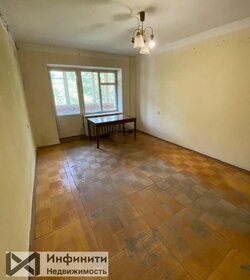 70 м², 3-комнатная квартира 5 150 000 ₽ - изображение 59