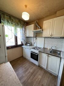 34,5 м², 1-комнатная квартира 4 857 072 ₽ - изображение 23