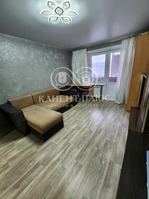 Купить трехкомнатную квартиру в брежневке на улице Русская в Новосибирске - изображение 1