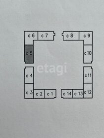 Квартира 28,8 м², студия - изображение 1