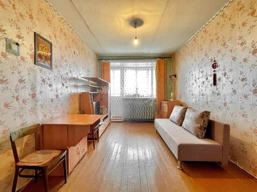 42,1 м², 2-комнатная квартира 1 240 000 ₽ - изображение 24